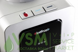 Кулер HotFrost V900 CS - дополнительное фото