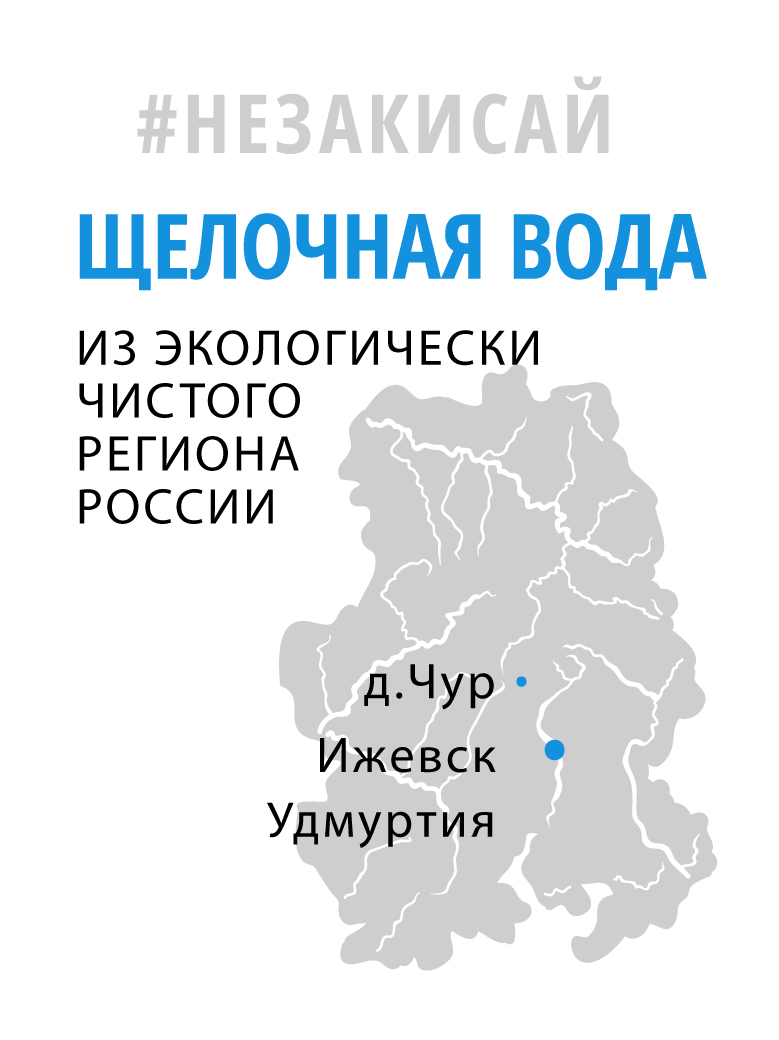 Вирго (Virgo) б/г  0,33 ПЭТ (12) - дополнительное фото