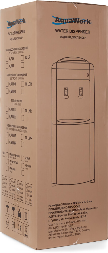 Кулер для воды Aqua Work 0.8-LKR бело-черный - дополнительное фото