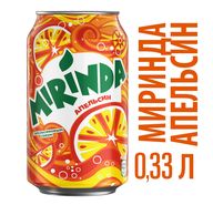 Mirinda / Миринда 0.33 л. (12 шт)